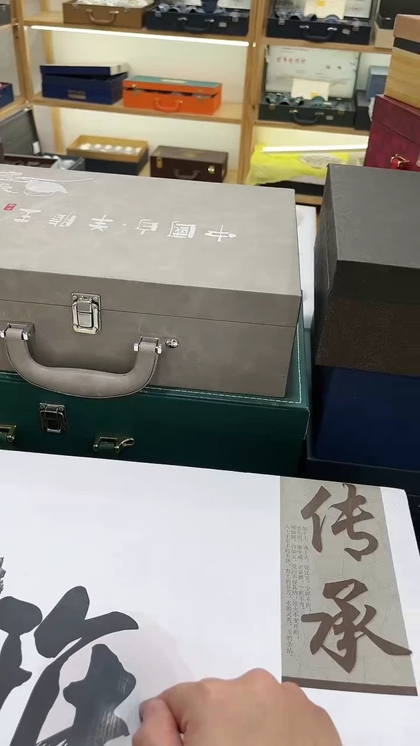 【闪购商品】展宏茶具展宏茶具@tz651