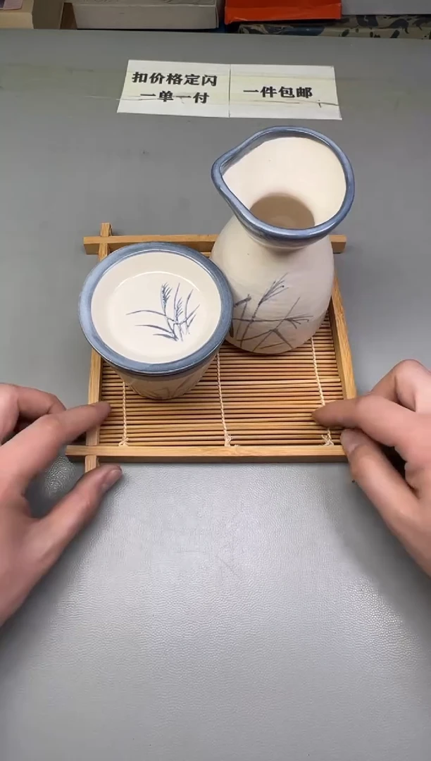 瓷片1*7774碰瓷社中古瓷器 拒绝假货 感谢您的支持~