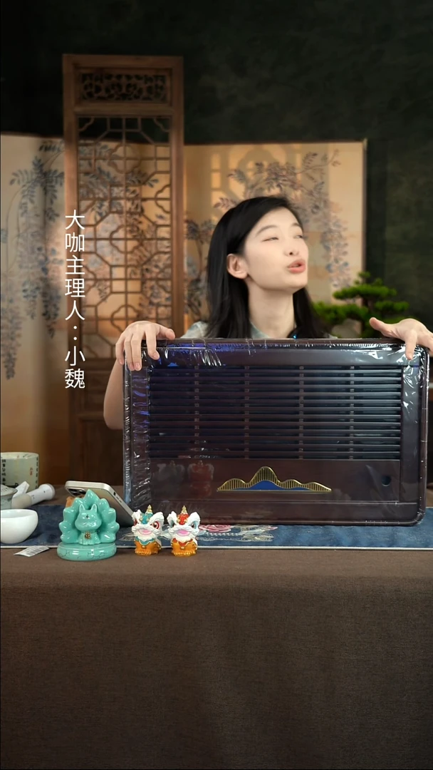 53*33【大号茶盘】