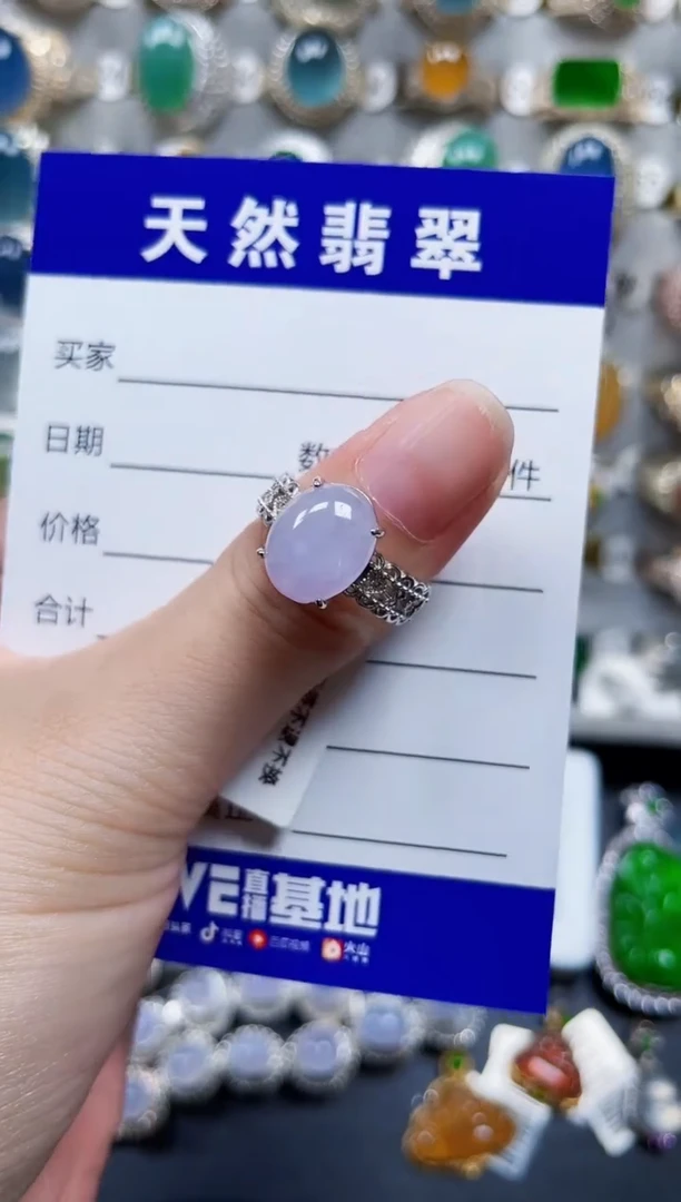 银S925镶嵌戒指翡翠152