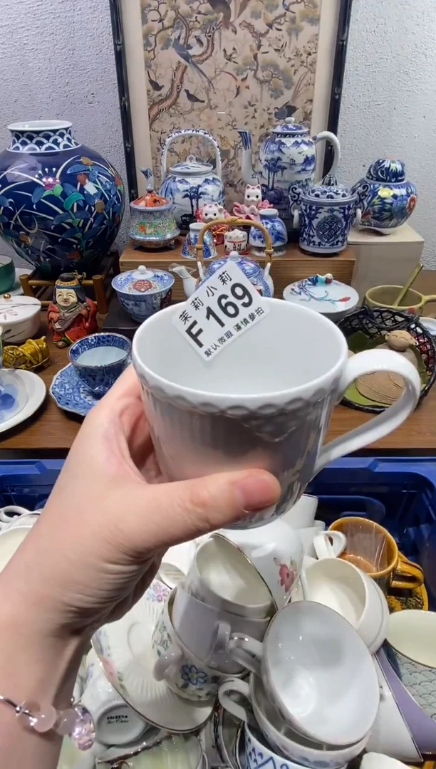 瓷片w***3茉莉商品一号169