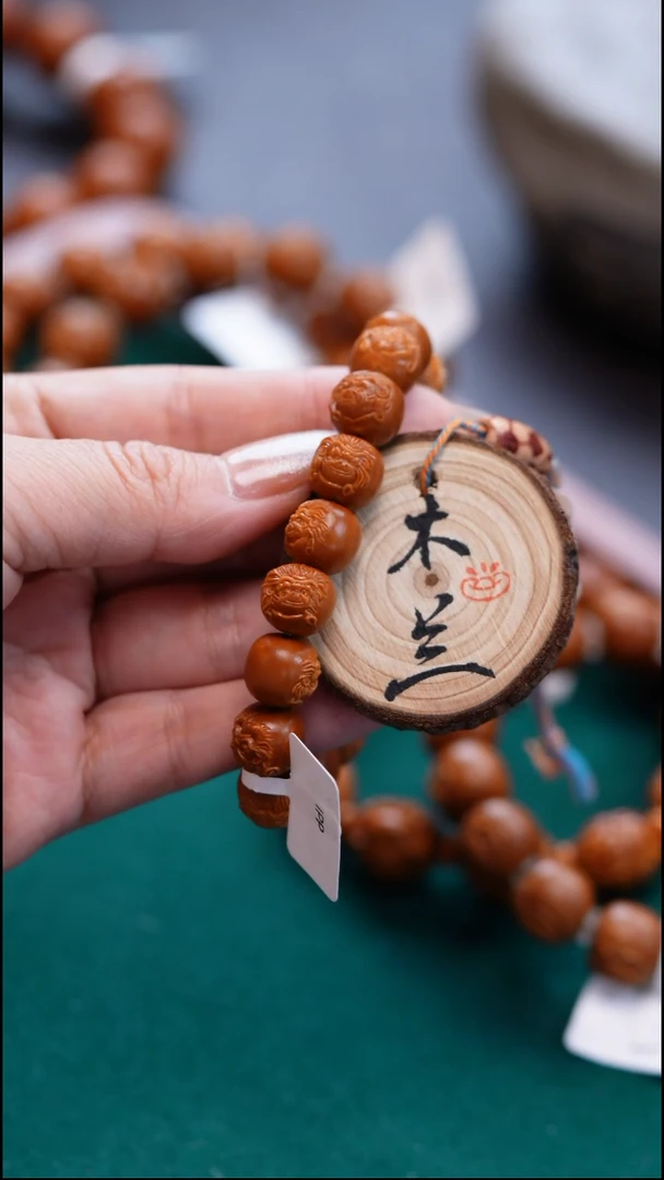 手串/手链橄榄核L*l橄榄雕