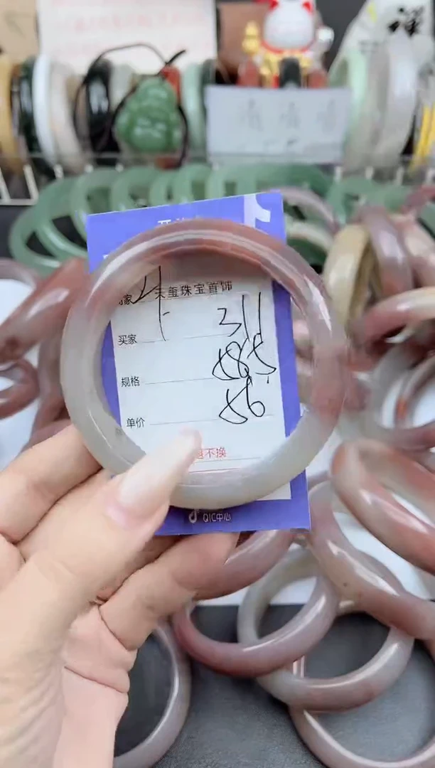 未镶嵌手镯石英质玉311