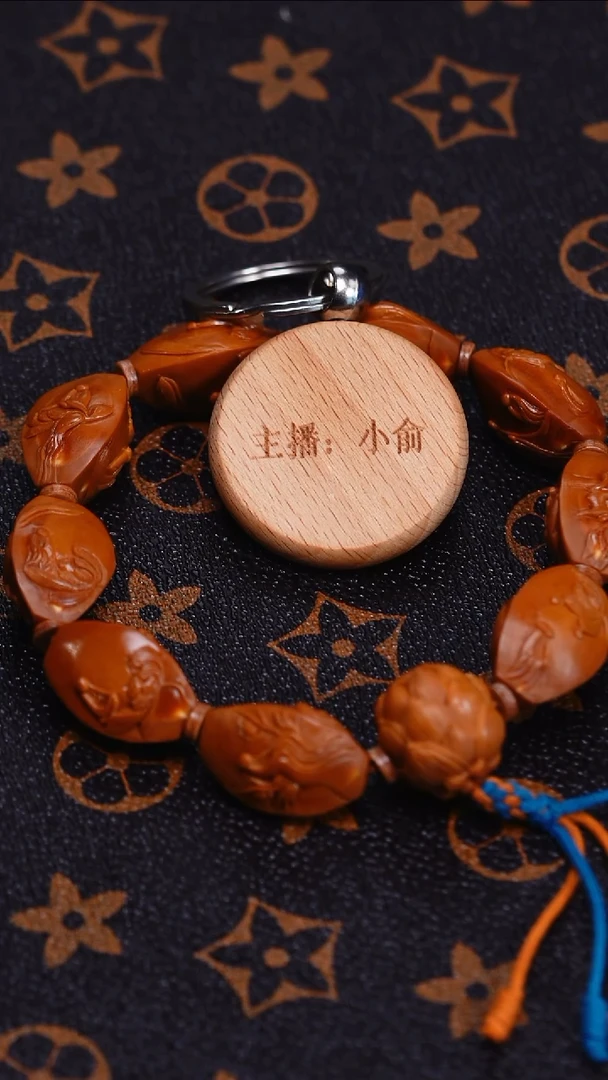 手串/手链橄榄核橄榄核