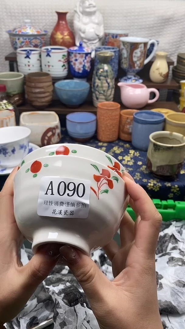 婷**里           A090