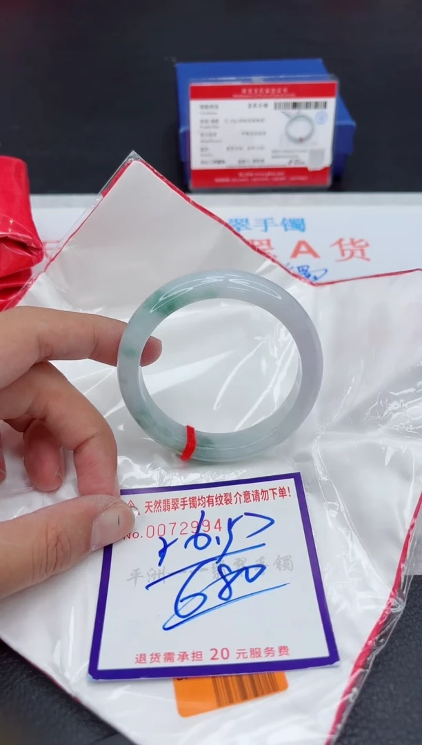 未镶嵌手镯翡翠11111111