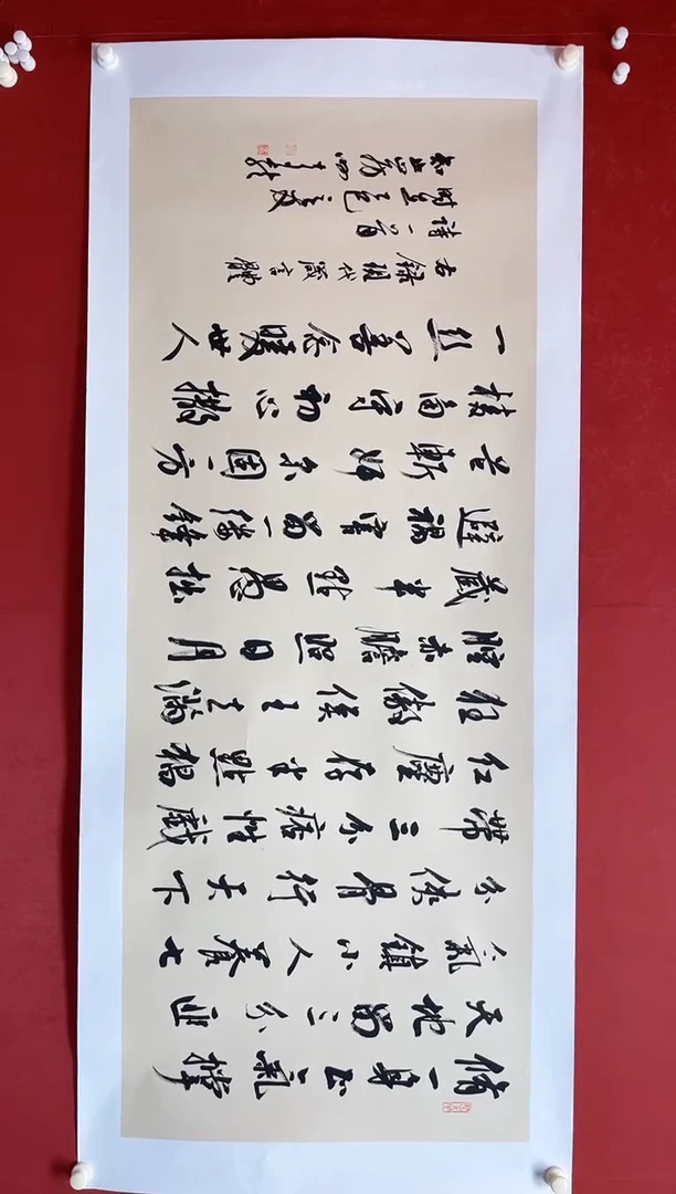 书法谢老师   画芯180*70手工托底