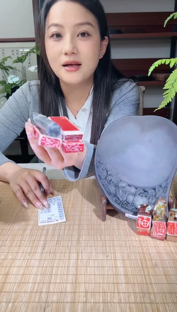 砚乡姐妹端砚甄选小荷福利