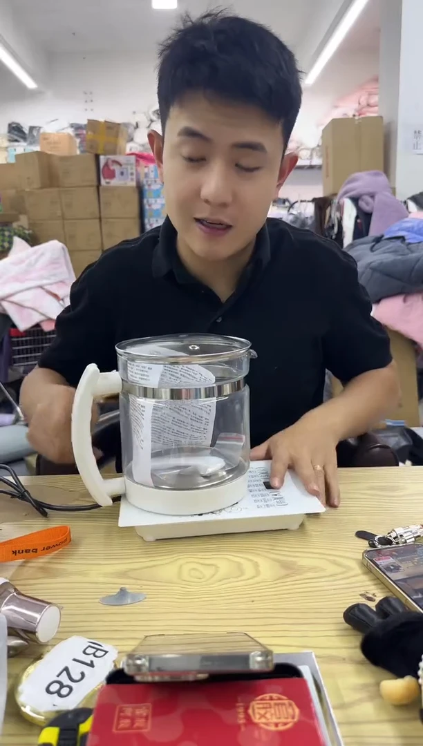 PVC王老四直播闪购商品看图下单养生壶