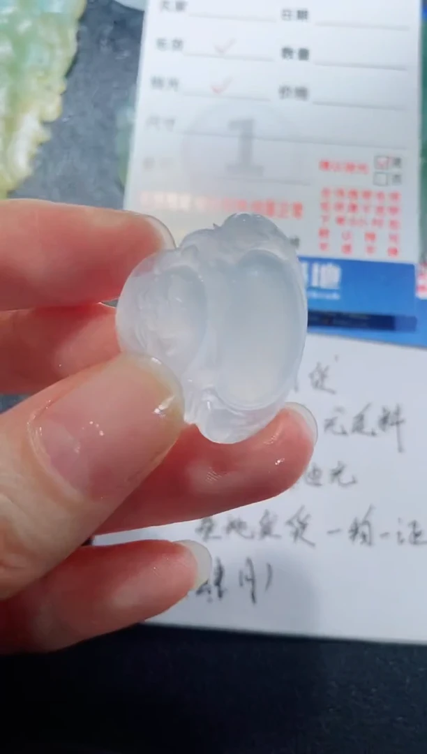 未镶嵌定制翡翠2312315812123