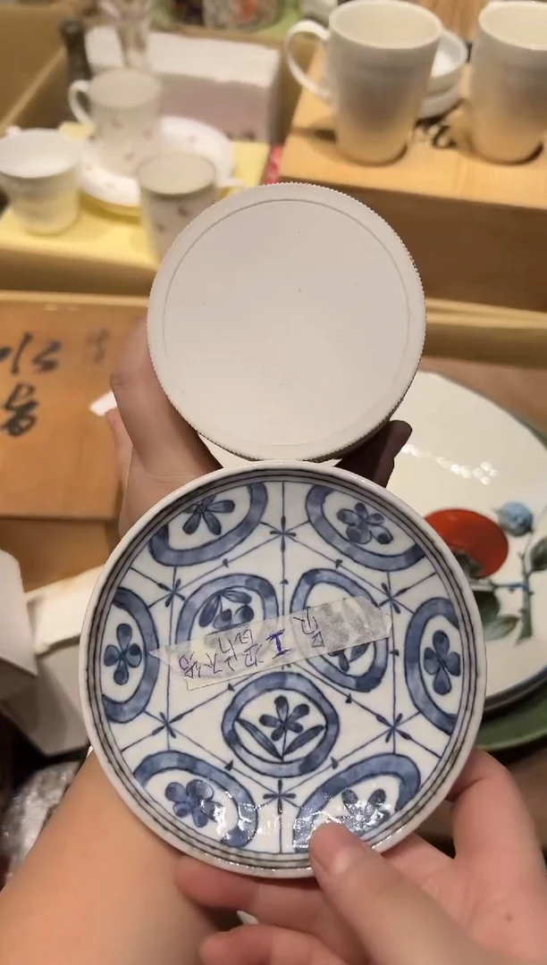 1026啊啊啊啊啊啊
