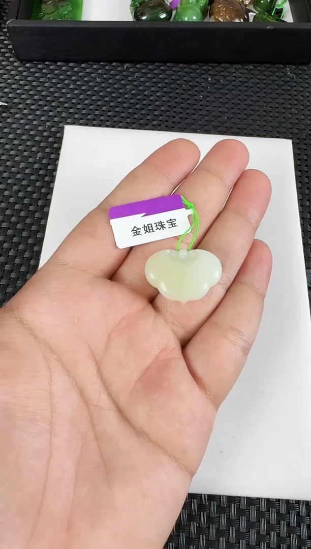 【闪购商品】和田玉吊坠未镶嵌如意米达料