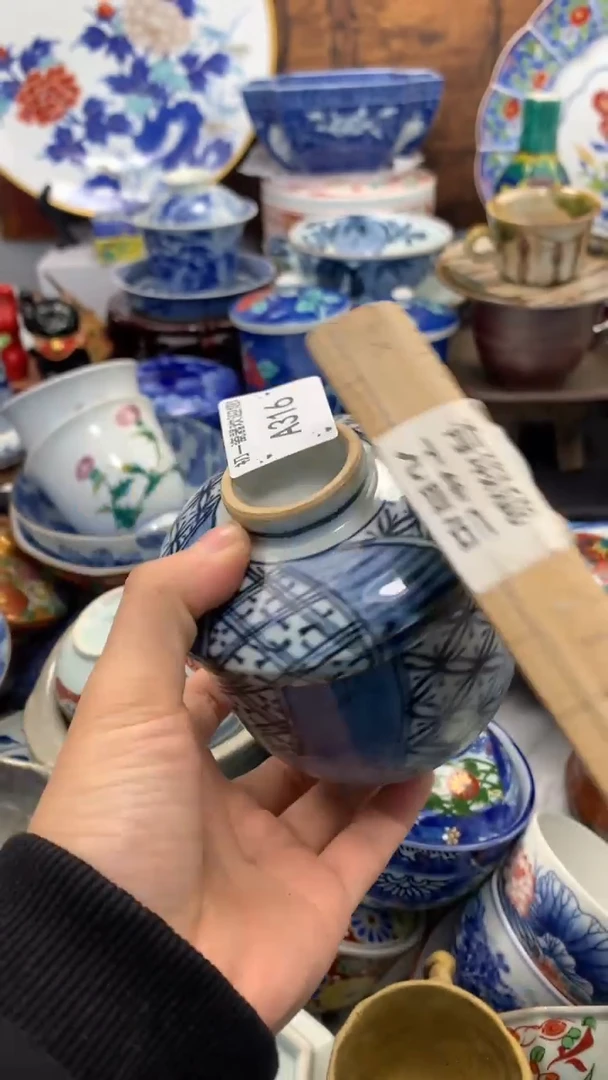 【闪购商品】瓷片啊啊啊啊啊啊啊啊啊啊