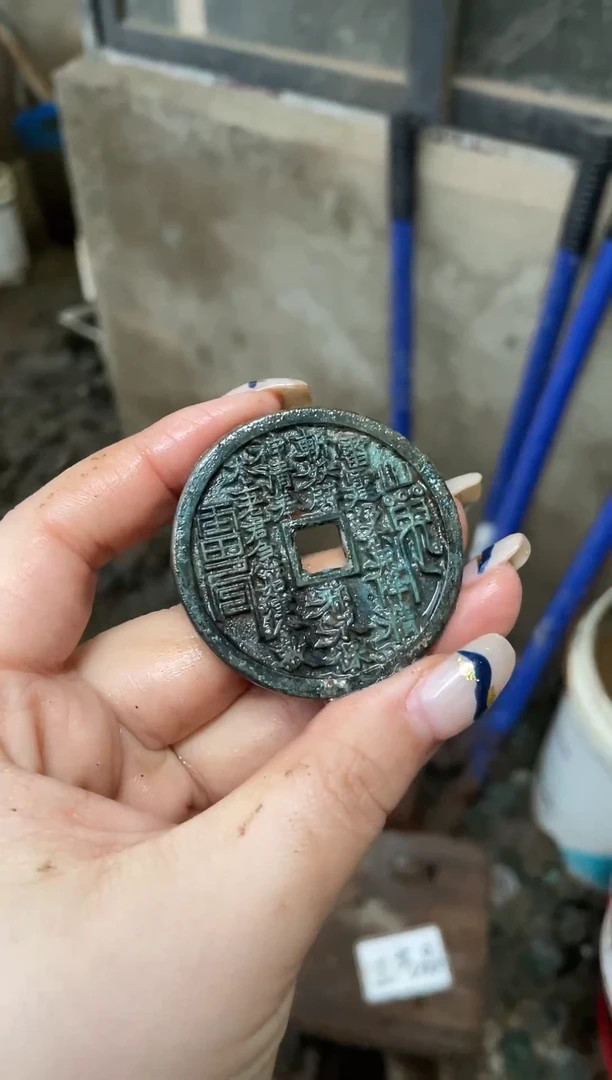 铜现代仿制工艺品-带绳子