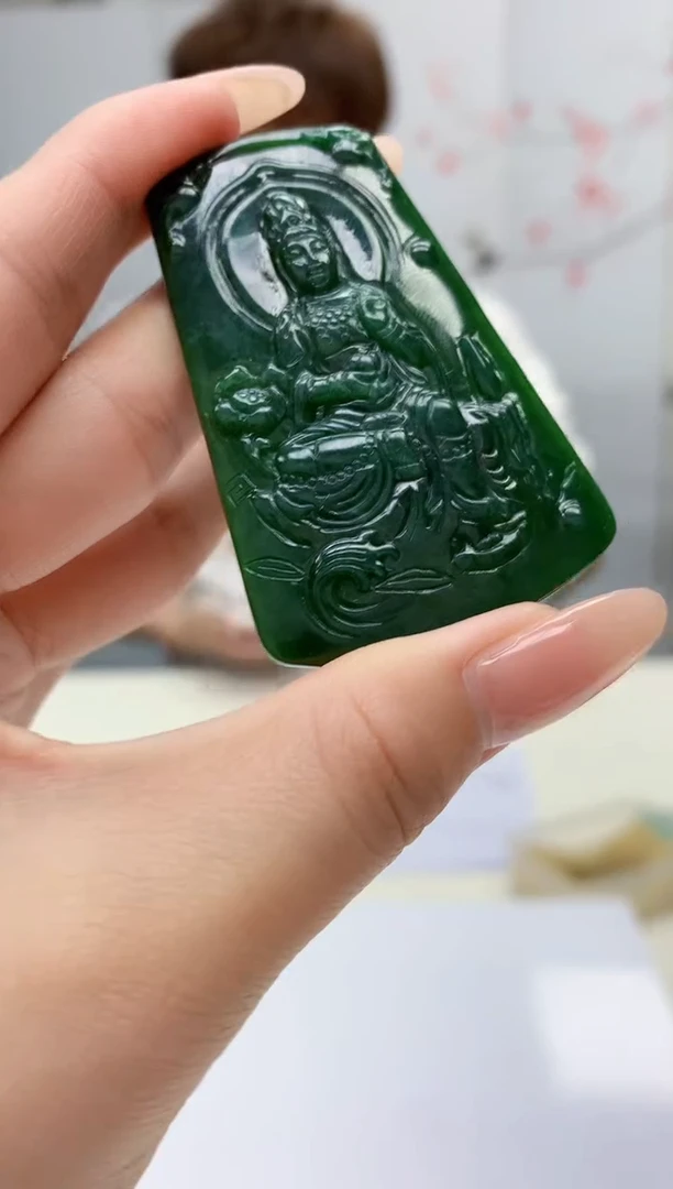 【闪购商品】定制翡翠未镶嵌4868jj-毛货挂件79