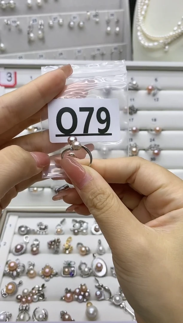 银S925镶嵌珠宝奇石淡水珍珠陌****安O79