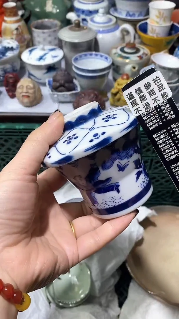 【闪购商品】瓷片秒拍秒付发家致富不够16凑一凑