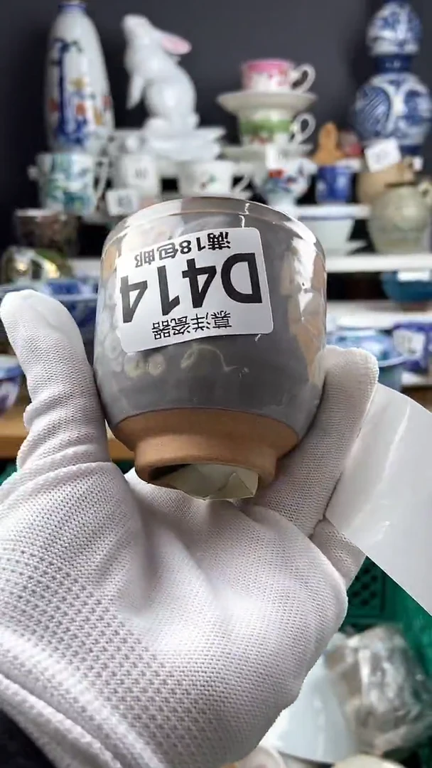 【闪购商品】感谢关注和支持感谢关注和支持