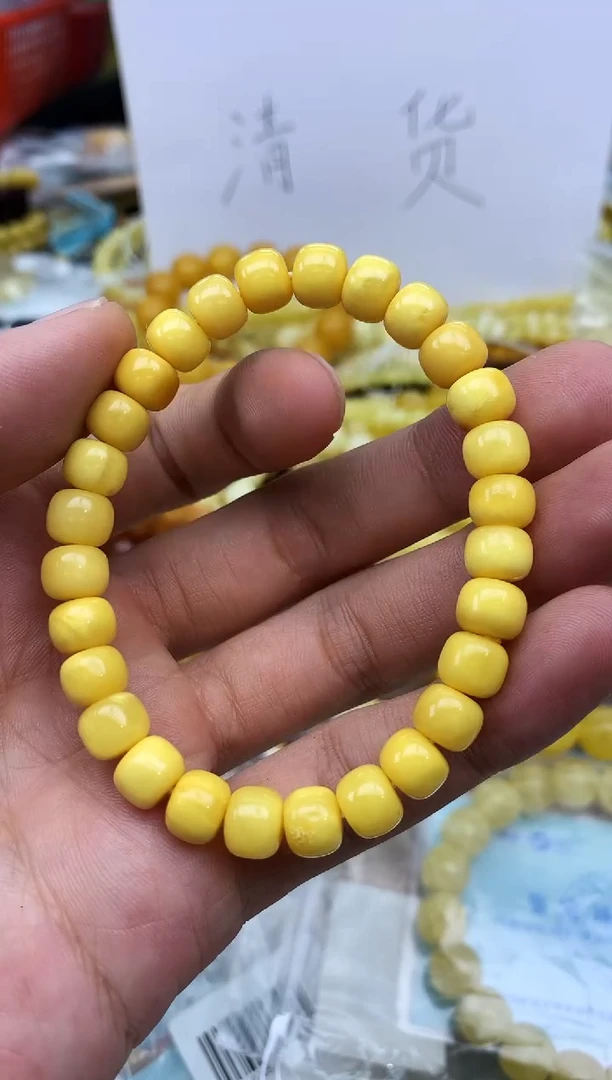 裸石蜜蜡未镶嵌手串卡8
