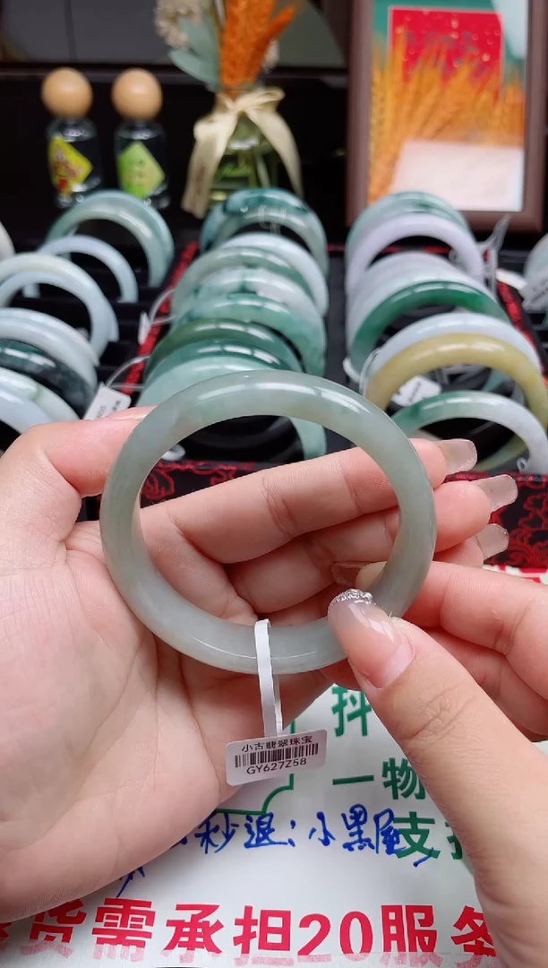 【闪购商品】翡翠未镶嵌手镯天然A货缅甸翡翠