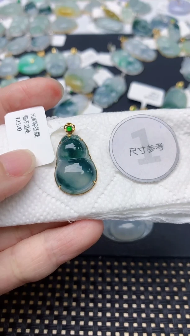 颈饰18K金镶嵌翡翠天然缅甸A货翡翠