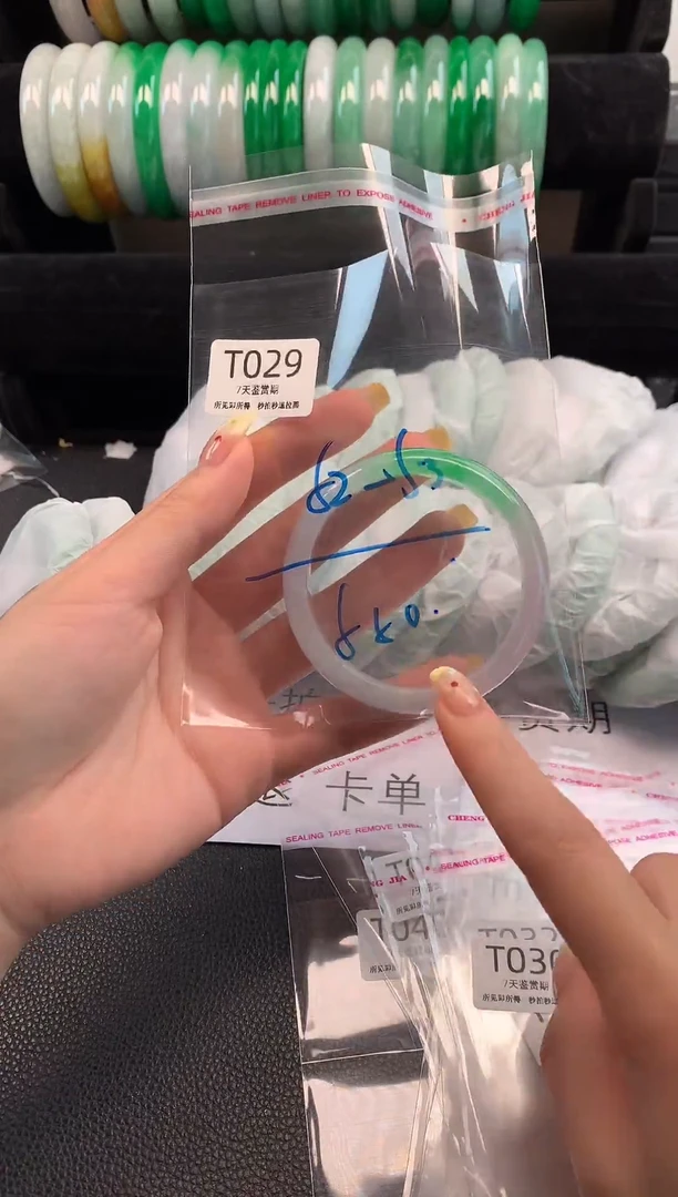 非金属无时尚手镯 所见即所得 七天鉴赏期