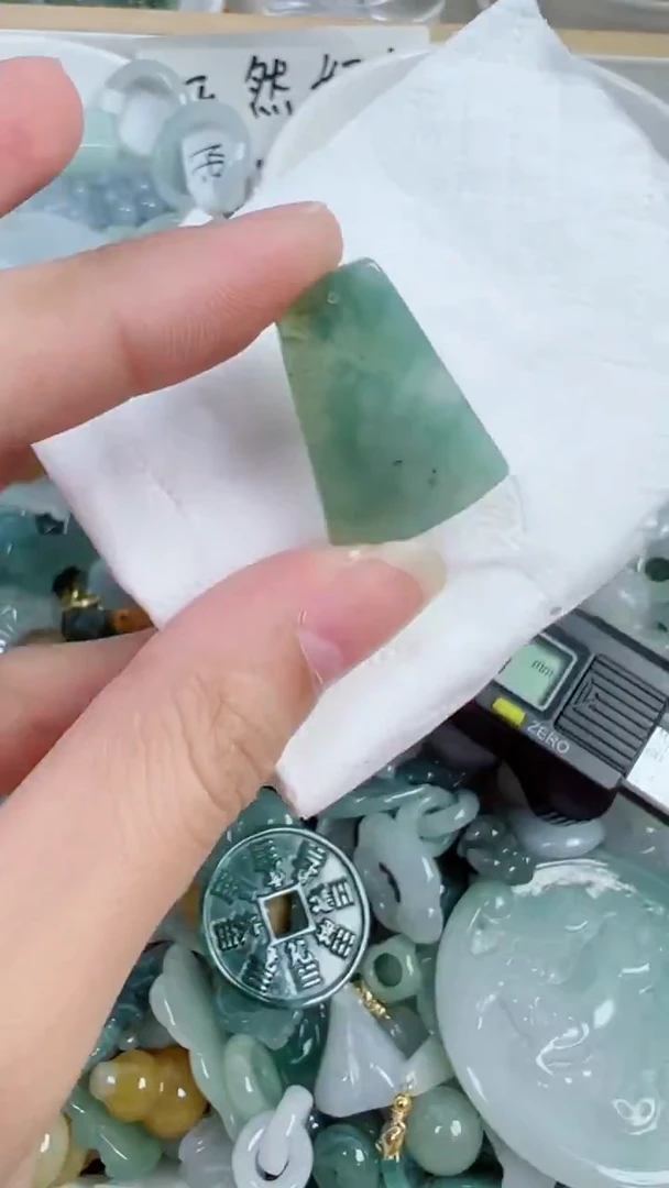 散珠翡翠260号链接，A货翡翠