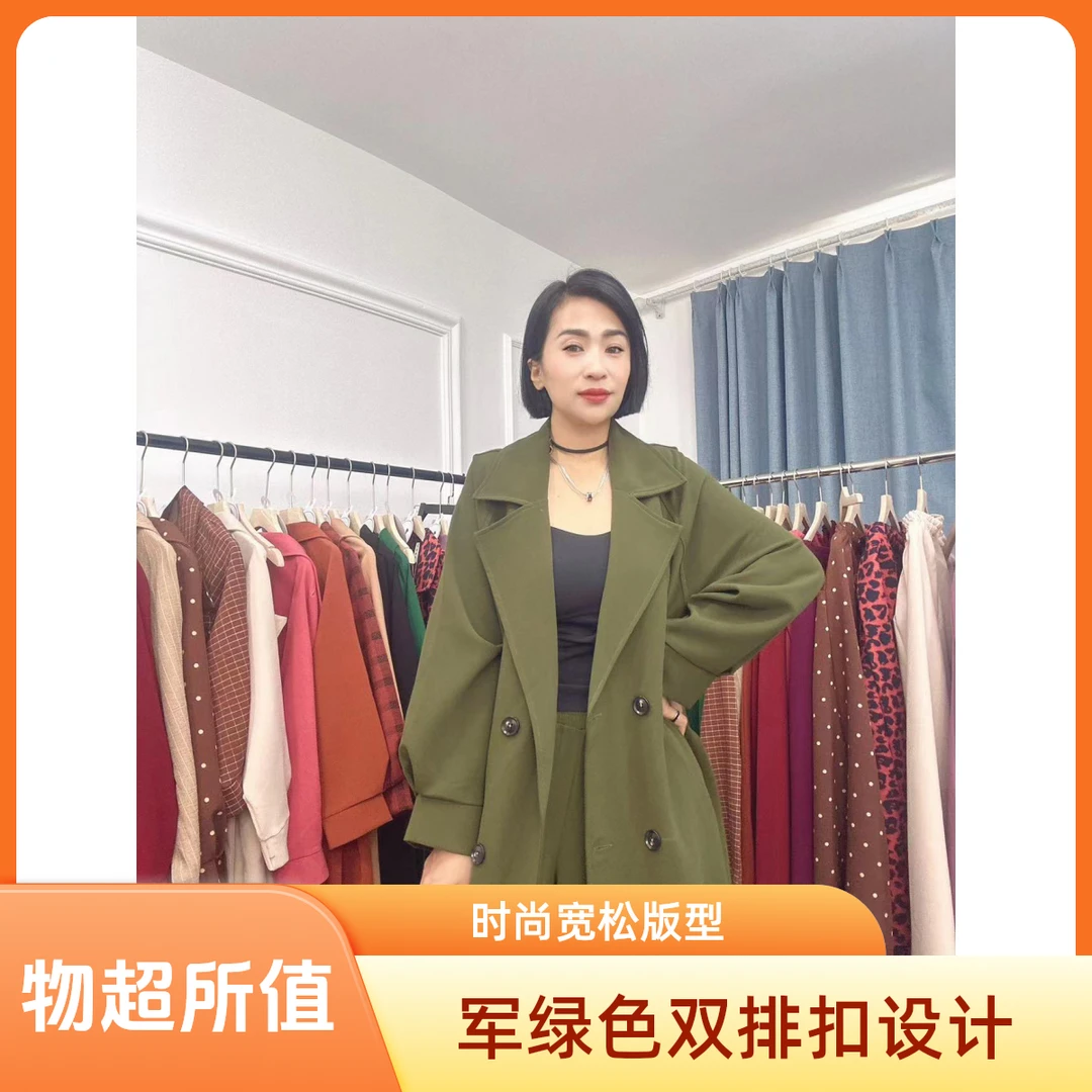 01夏雨服饰大码套装休闲舒适高端时尚气质套装网红复古显瘦