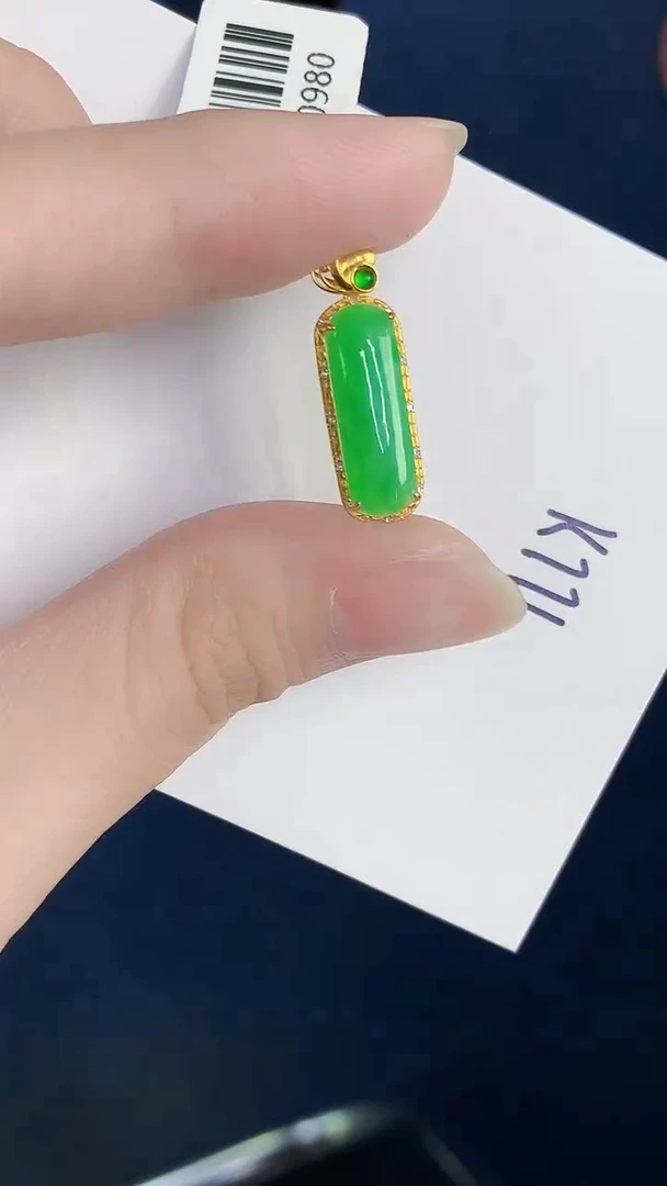 颈饰18K金镶嵌翡翠天然翡翠缅甸A货