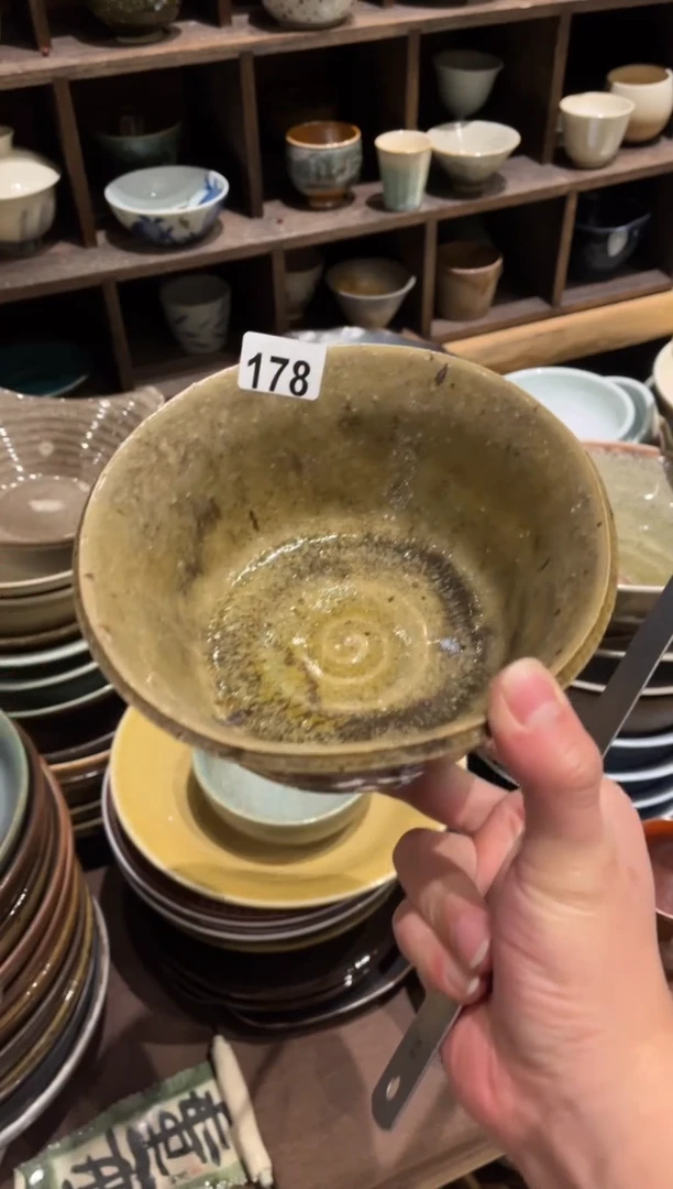 【闪购商品】瓷片178 粗陶黄立口面碗1个