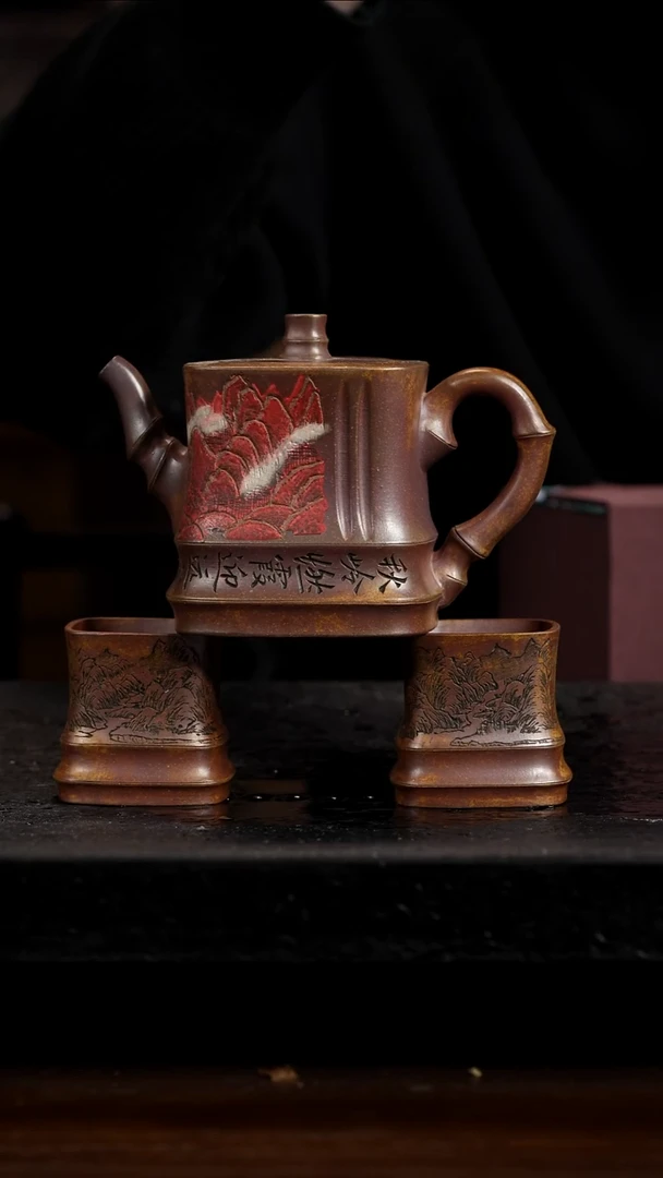 宜兴知衍传器原矿全手25套组