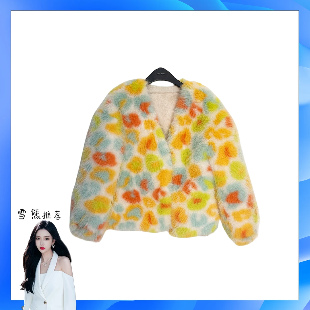 051女装轻奢外套秋冬BH