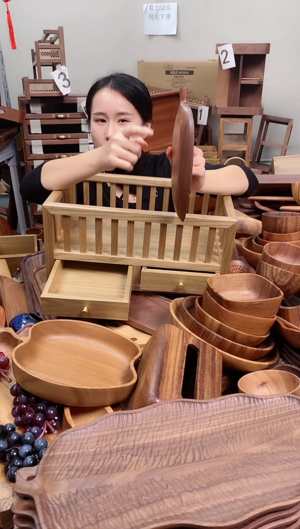 木 北美黑胡桃木麦穗树叶盘25*12*2cm