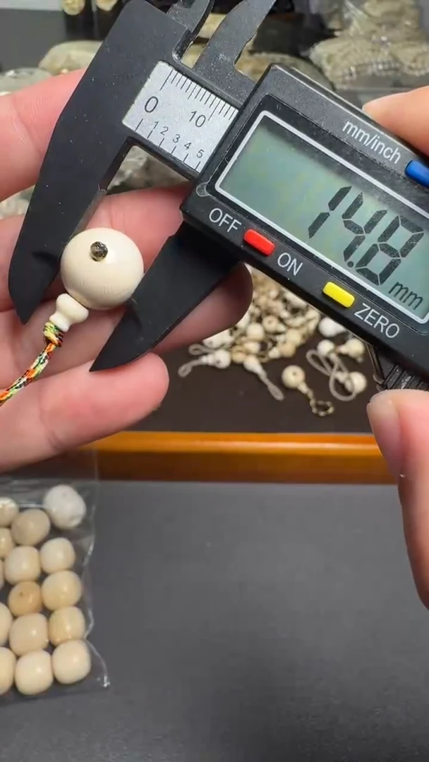 保真猛犸牙三通微瑕