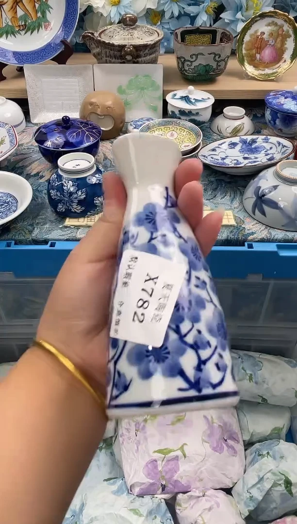 瓷片沉*X782默认微瑕闪购默认库存一件