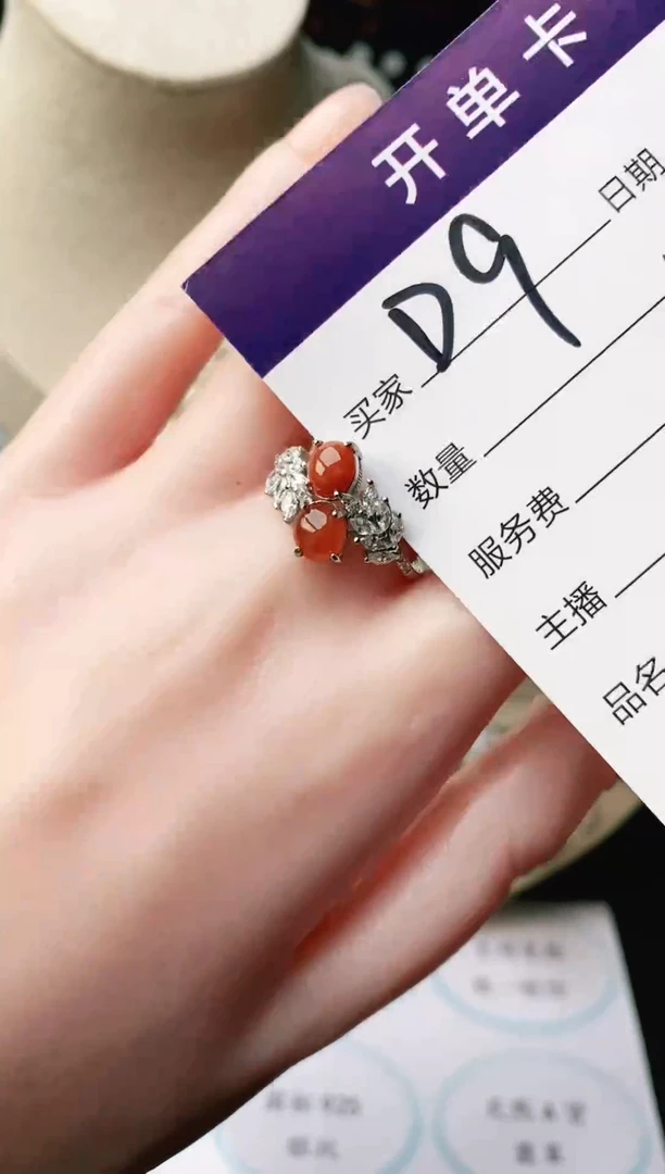 翡翠戒指银S925镶嵌111111