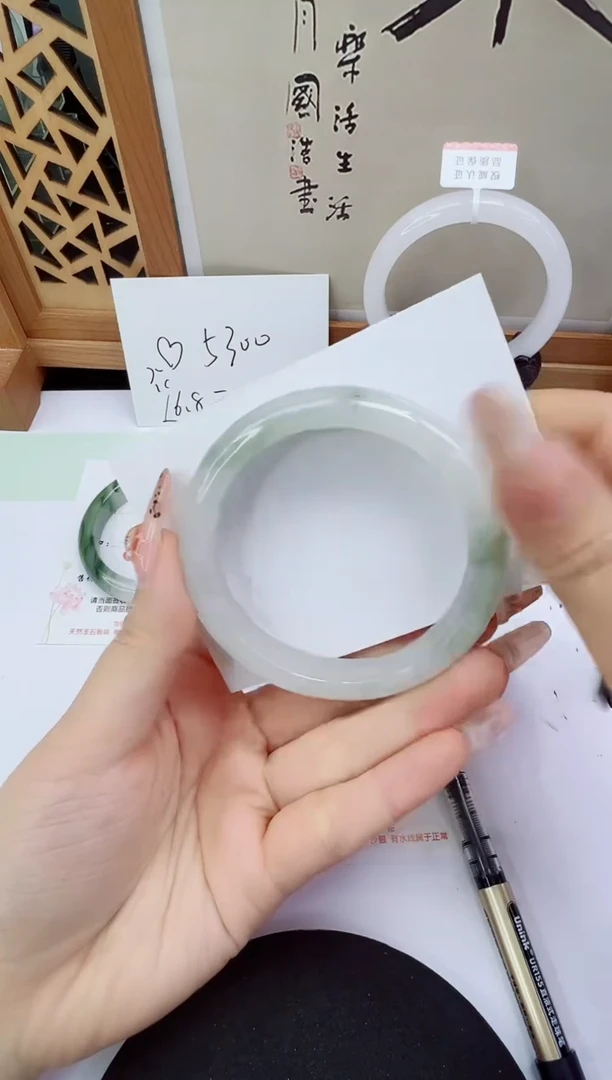 未镶嵌手镯石英质玉135-58/59