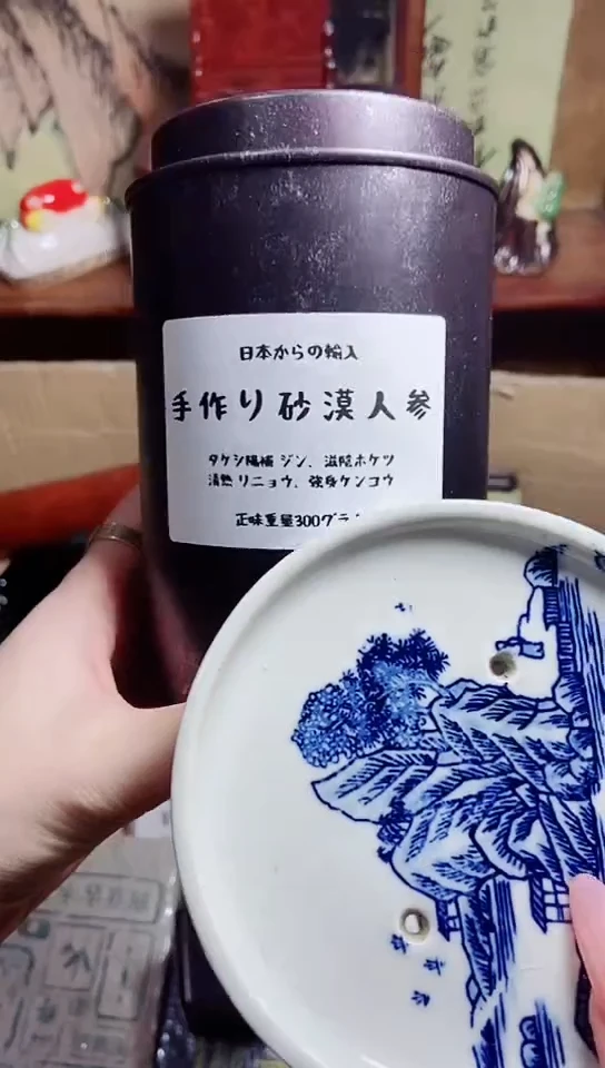 用****7工艺品艺术美术品1