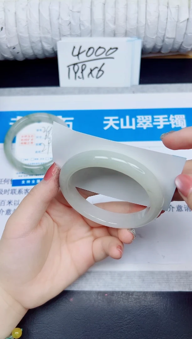 石英质玉手镯未镶嵌247/60