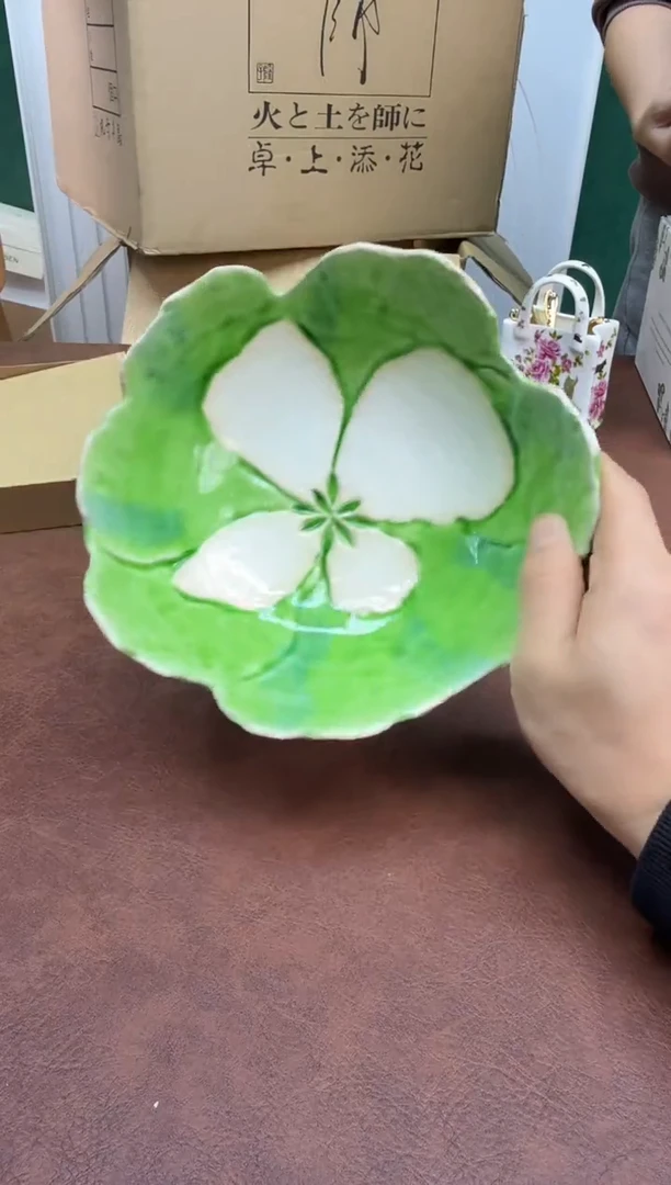 美物严选好物多多c772