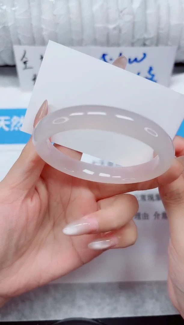 未镶嵌手镯石英质玉213-57白