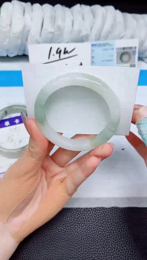 石英质玉手镯未镶嵌A242-54