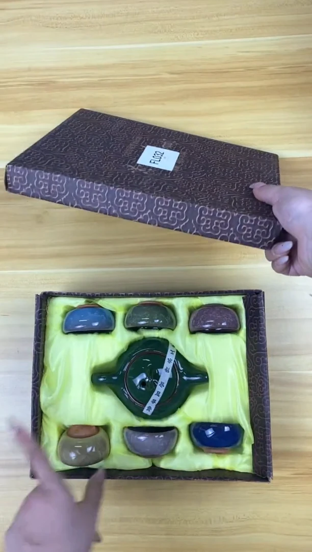 【福利】【茶具】@@@032