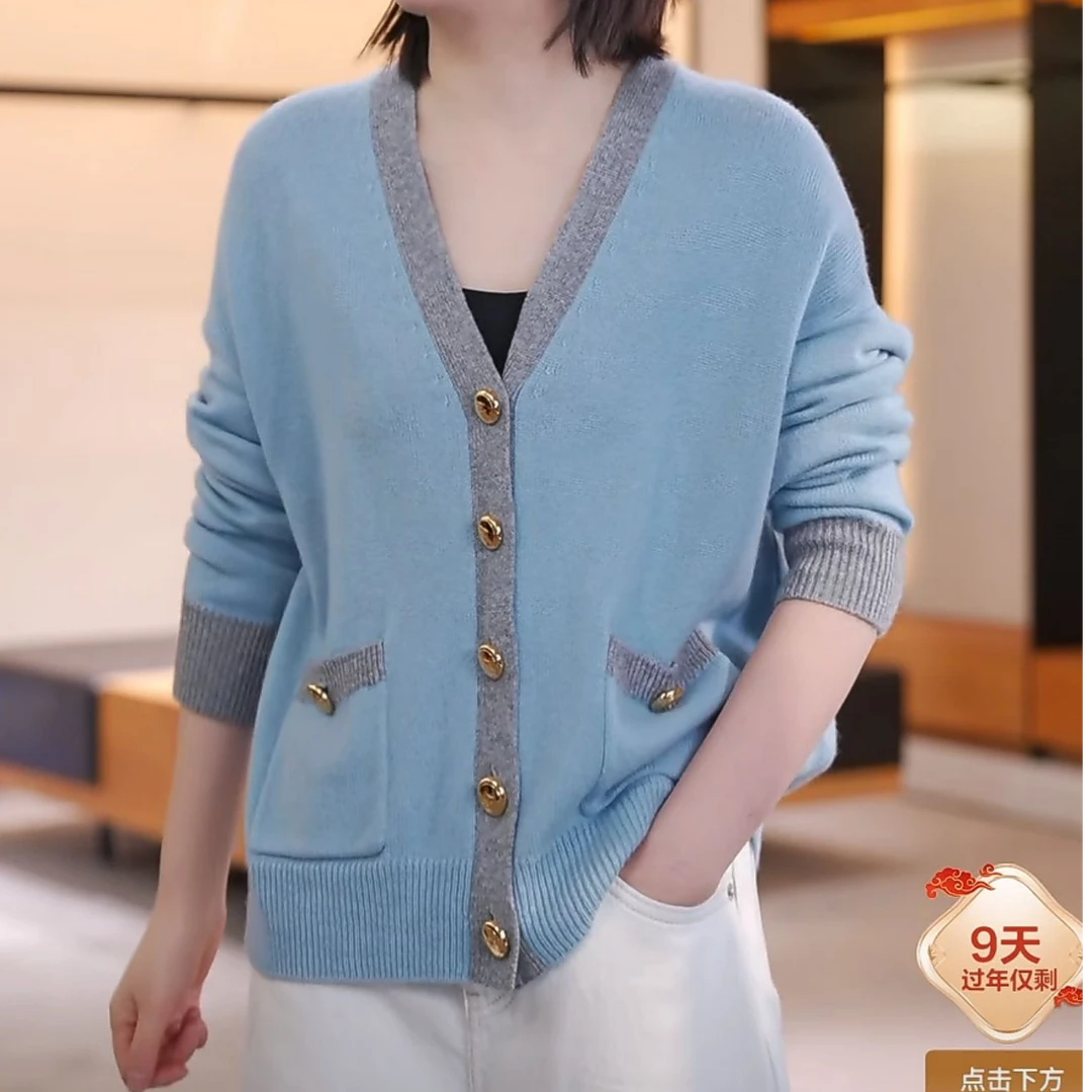 PESARO【星线好物】亮色羊毛针织开衫3209-3050