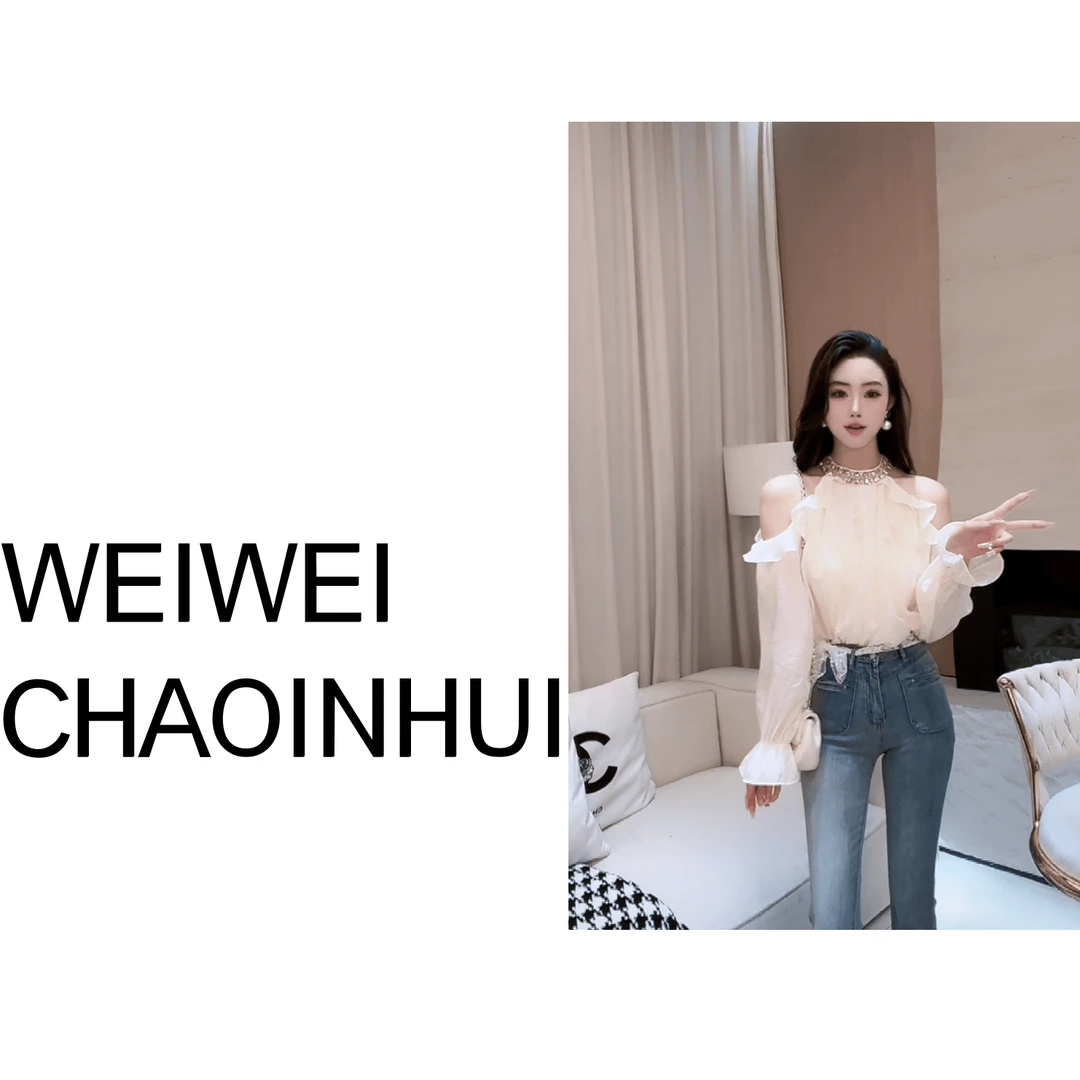 意模【薇薇高端欧货】春季【乌梅果酱】甜美荷叶边露肩上衣- 30372503