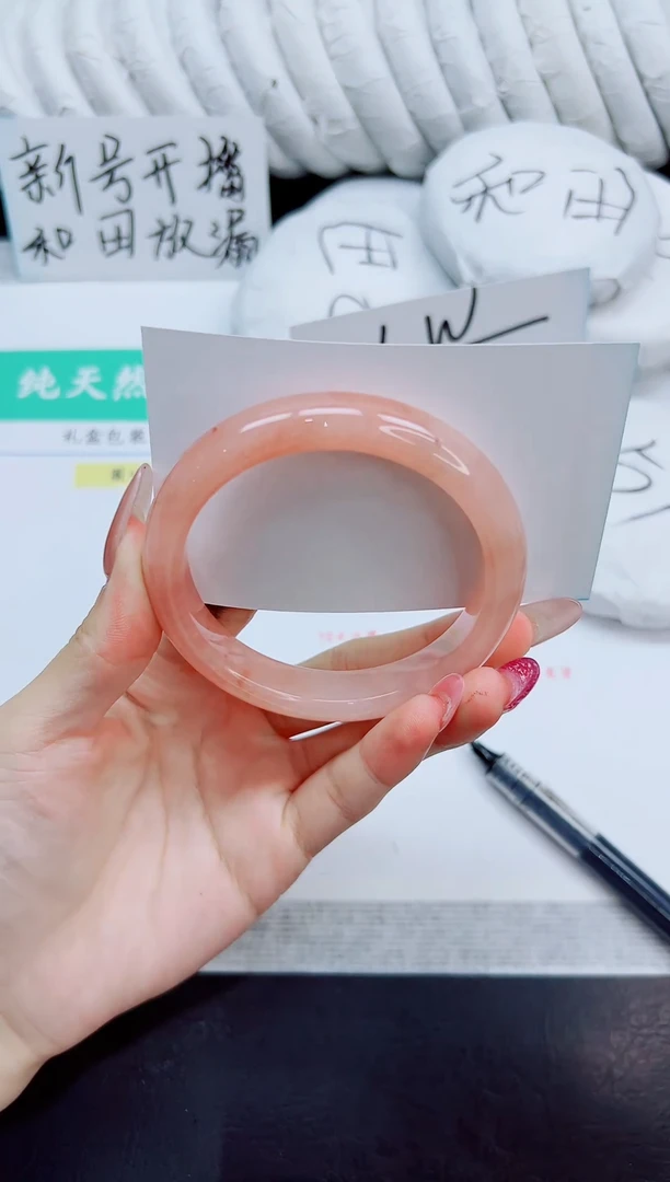 未镶嵌手镯石英质玉156/58