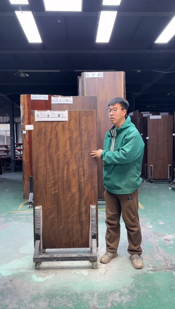 木乌金木150*70*5