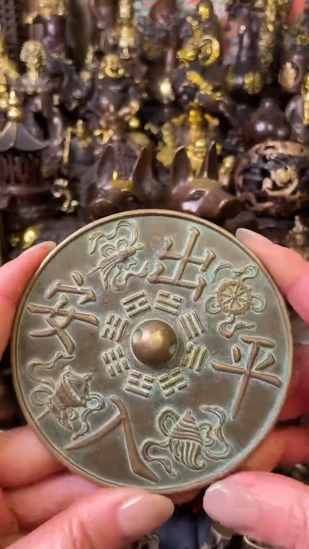 精品文玩专属链接