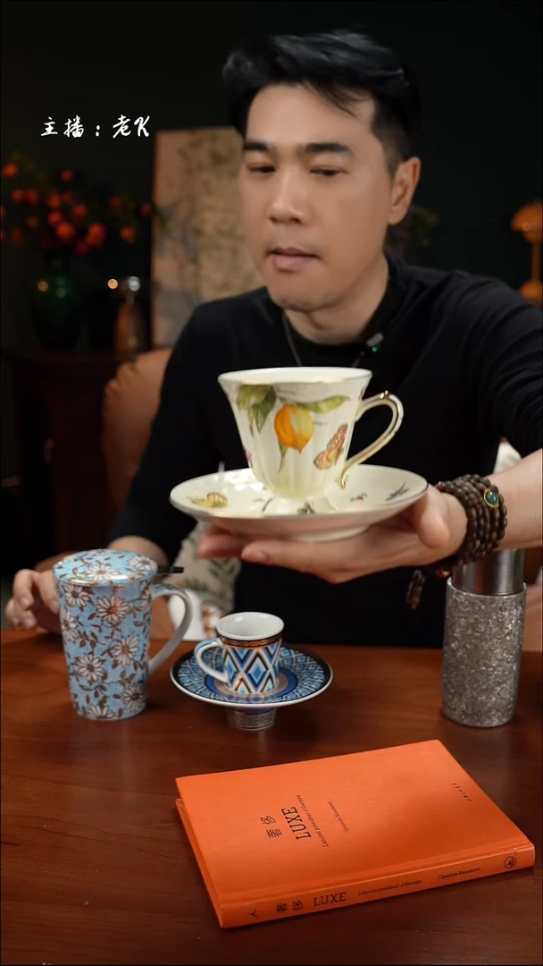 高端礼品------柠檬杯碟