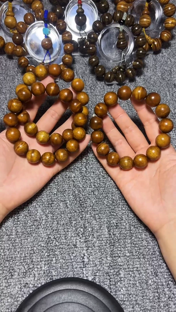 【闪购商品】金丝楠手串/手链1.5带花纹36.8